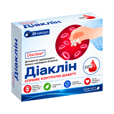 Зображення продукту Socure